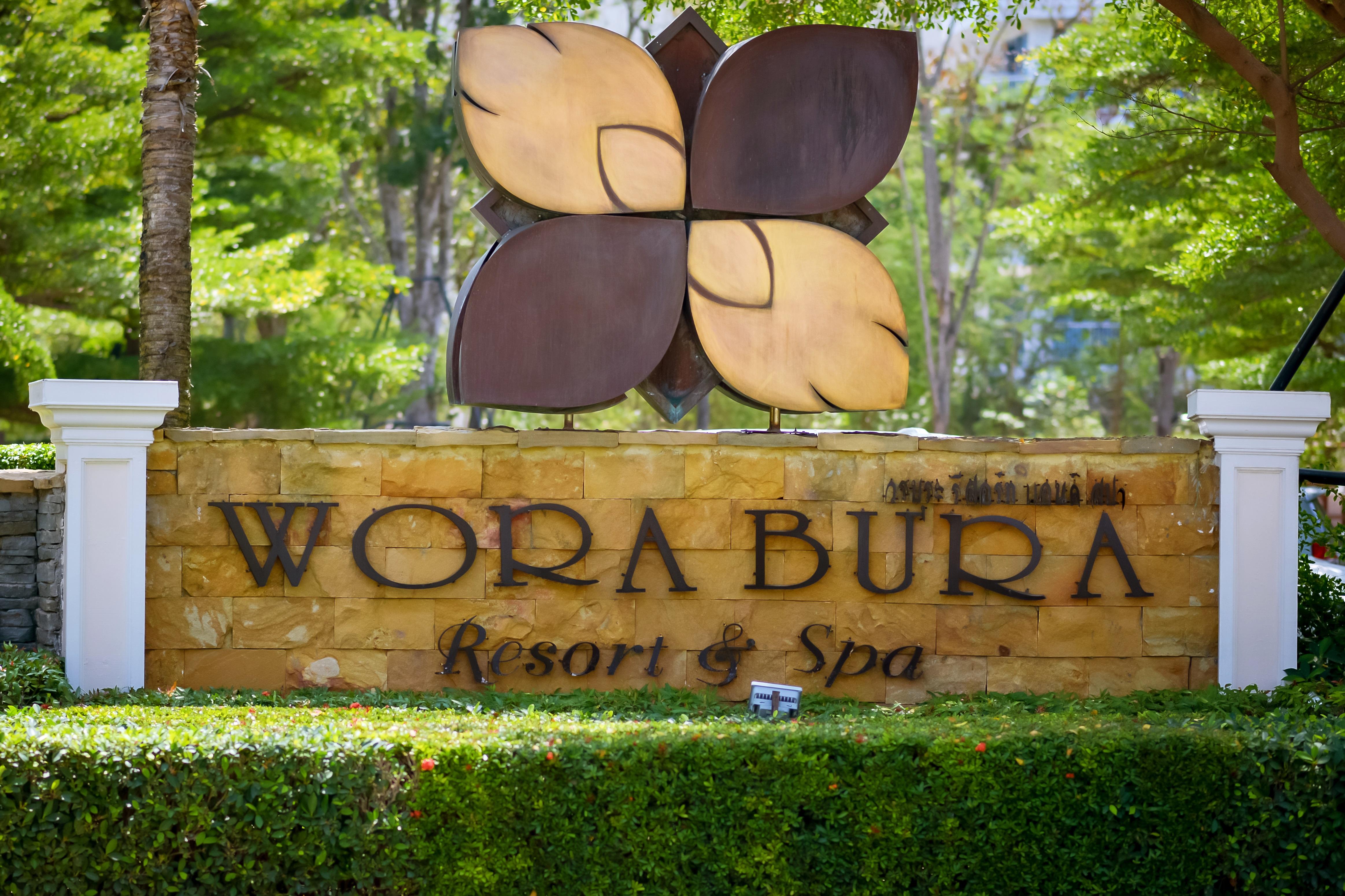 우라 부라 후아힌 리조트 앤 스파  후아 힌 외부 사진 Voda Buda Resort & Spa
